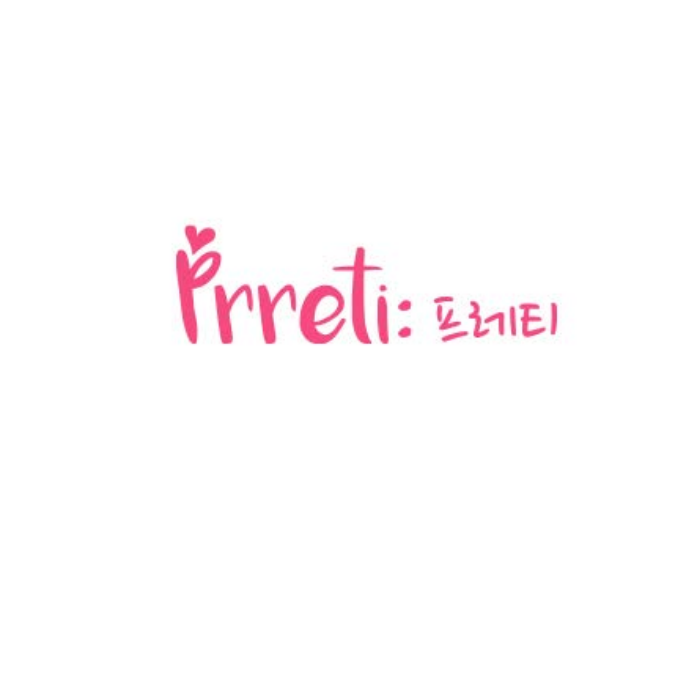 PRRETI
