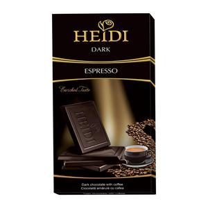 Dark Chocolate Bar With Coffee