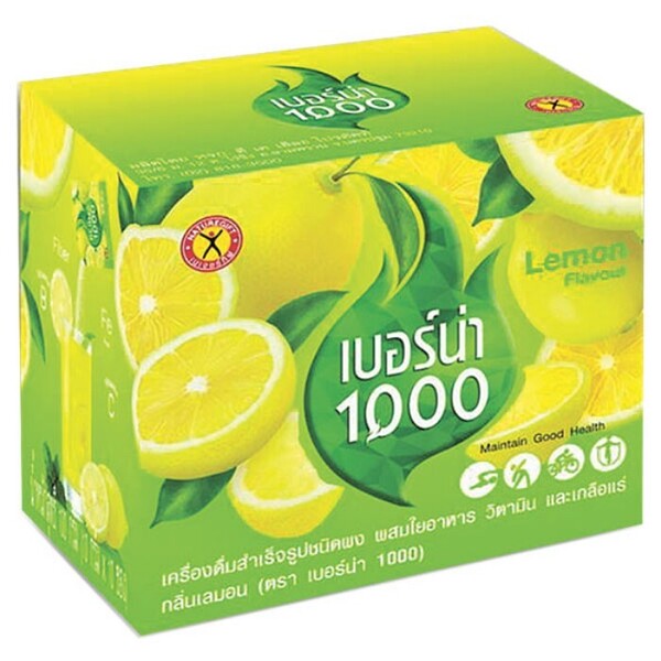 เบอร์น่า 1000 เครื่องดื่มสำเร็จรูปชนิดผง รสเลมอน