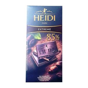 Dark Extreme Chocolate Bar