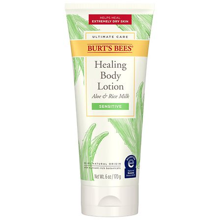 Ultimate Care Body Lotion