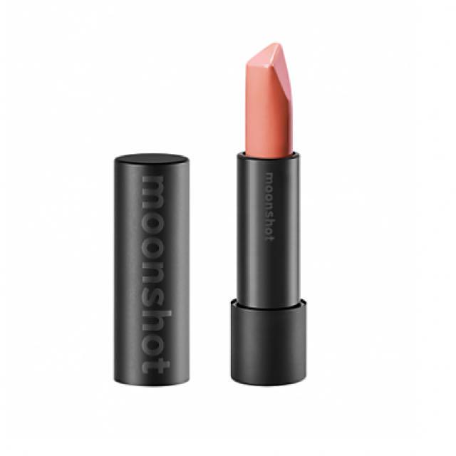 Lip Feat Lipstick