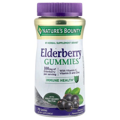 Elderberry Gummies, 70 Gummies