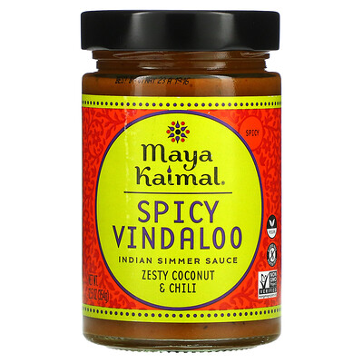 Spicy Vindaloo, Indian Simmer Sauce, Spicy, Zesty Coconut & Chili, 12.5 oz (354 g)