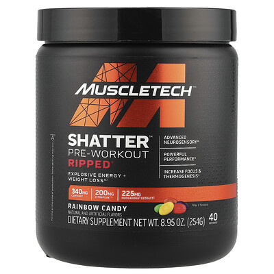 Shatter™ Pre-Workout, Ripped®, Rainbow Candy, 8.95 oz (254 g)