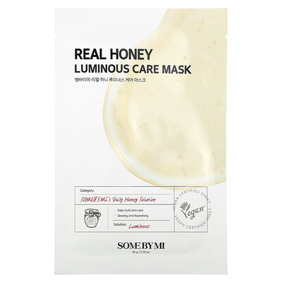 Real Honey, Luminous Care Beauty Mask, 1 Sheet, 0.70 oz (20 g)