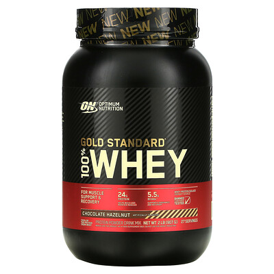 Gold Standard® 100% Whey, Chocolate Hazelnut, 2 lb (907 g)
