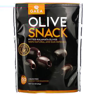 Olive Snack, Pitted Kalamata Olives, 2.3 oz (65 g)