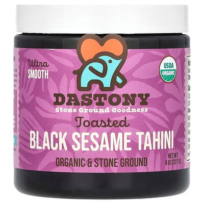Organic Toasted Black Sesame Tahini, Ultra Smooth, 8 oz (227 g)