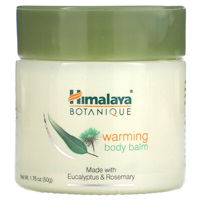 Botanique, Warming Body Balm, 1.76 oz (50 g)