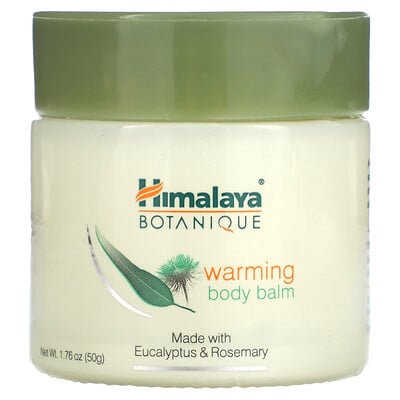 Botanique, Warming Body Balm, 1.76 oz (50 g)