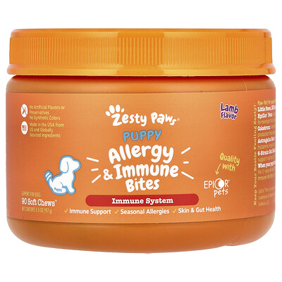 Puppy Allergy & Immune Bites, For Dogs, Puppy, Lamb, 90 Soft Chews, 5.5 oz (157 g)