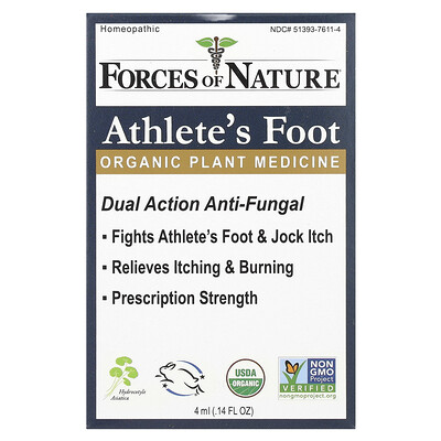 Athlete's Foot, Organic Plant Medicine, 0.14 fl oz (4 ml)