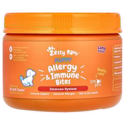 Puppy Allergy & Immune Bites, For Dogs, Puppy, Lamb, 90 Soft Chews, 5.5 oz (157 g)