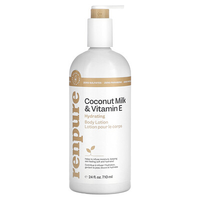 Hydrating Body Lotion, Coconut Milk & Vitamin E, 24 fl oz (710 ml)