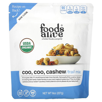Organic Trail Mix, Coo, Coo, Cashew, 8 oz (227 g)