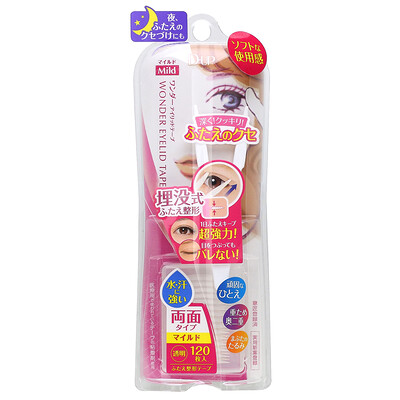 Wonder Eyelid Tape, Mild , 120 Tapes