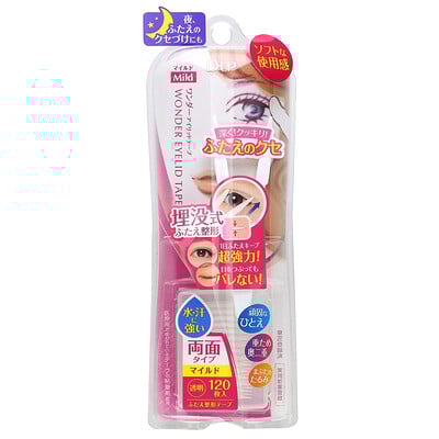 Wonder Eyelid Tape, Mild , 120 Tapes