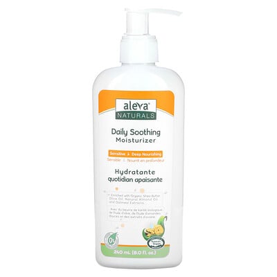 Daily Soothing Moisturizer, 8.0 fl oz (240 ml)
