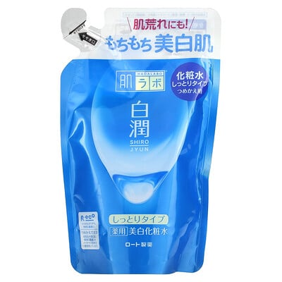 Shirojyun, Whitening Lotion, Rich, Refill, 5.74 fl oz (170 ml)