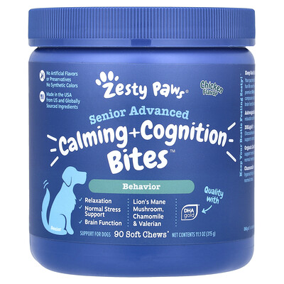 Zesty Paws Cognition Bites