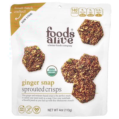Sprouted Crisps, Ginger Snap, 4 oz (113 g)