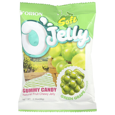 Soft O'Jelly Gummy Candy, Green Grape, 2.33 oz (66 g)