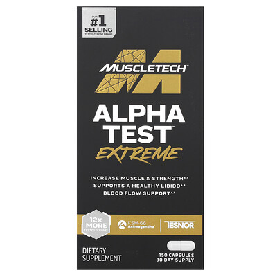 AlphaTest™ Extreme, 150 Capsules
