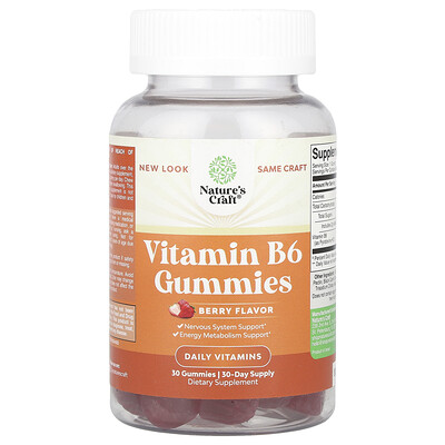 Vitamin B6 Gummies, Berry, 30 Gummies