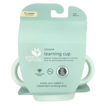 Silicone Learning Cup, 12+ Months, Light Sage, 7 oz (207 ml)