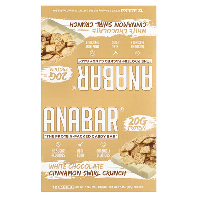 The Protein-Packed Candy Bar, White Chocolate Cinnamon Swirl Crunch, 12 Bars, 2.29 oz (65 g) Each