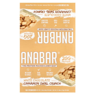 The Protein-Packed Candy Bar, White Chocolate Cinnamon Swirl Crunch, 12 Bars, 2.29 oz (65 g) Each