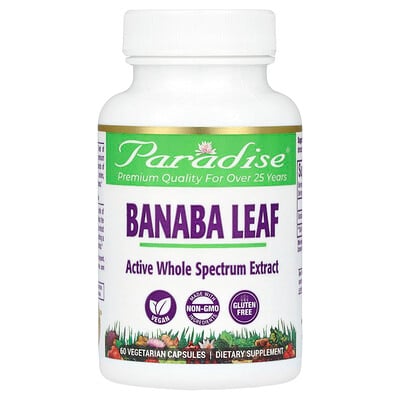 Banaba Leaf, 60 Vegetarian Capsules