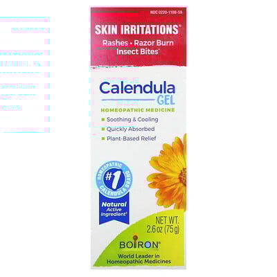 Calendula Gel, 2.6 oz (75 g)