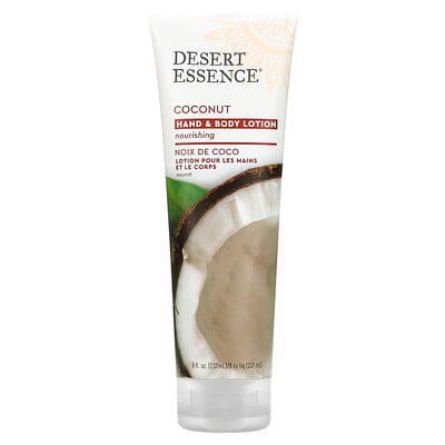 Hand and Body Lotion, Coconut, 8 fl oz (237 ml)