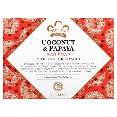Coconut & Papaya Bar Soap, 5 oz (142 g)