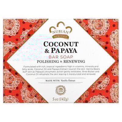 Coconut & Papaya Bar Soap, 5 oz (142 g)