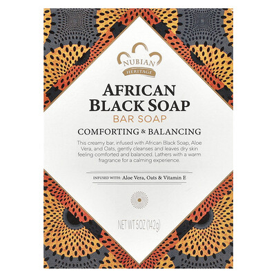 African Black Bar Soap, 5 oz (142 g)