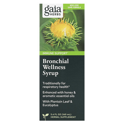 Bronchial Wellness Syrup, 5.4 fl oz (160 ml)