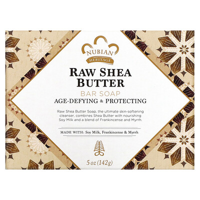 Raw Shea Butter Bar Soap, 5 oz (142 g)