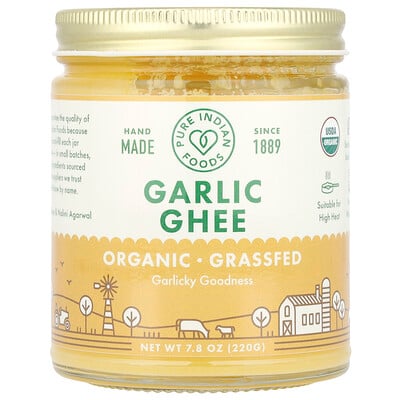 Organic Grassfed Garlic Ghee, 7.8 oz (220 g)