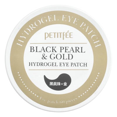 Black Pearl & Gold Hydrogel Eye Patch, 60 Patches, 1.4 g