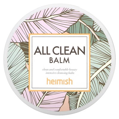 All Clean Balm, 120 ml