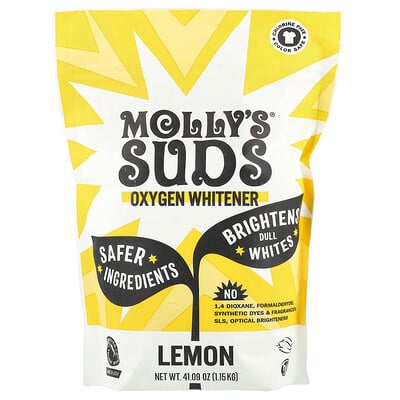 Oxygen Whitener, Lemon, 41.09 oz (1.15 kg)