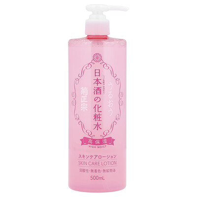 Skin Care Lotion, High Moist, 16.9 fl oz (500 ml)