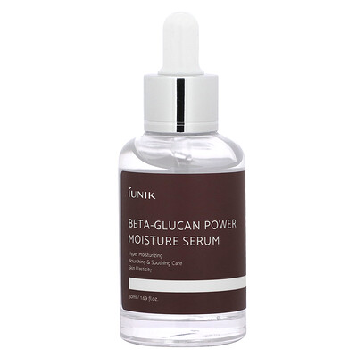 Beta-Glucan, Power Moisture Serum, 1.69 fl oz (50 ml)