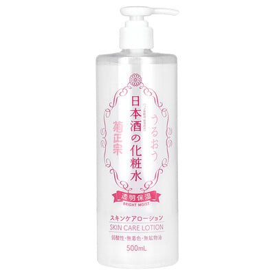 Skin Care Lotion, 16.9 fl oz (500 ml)