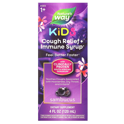 Kids, Cough Relief + Immune Syrup, Ages 1+, Sambucus, 4 fl oz (120 ml)