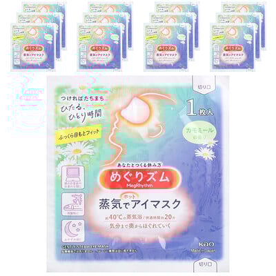 Kao, Gentle Steam Eye Mask, Chamomile, 12 Sheets