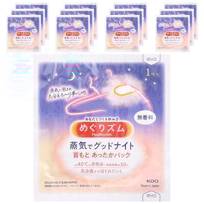 Kao, Relaxing Steam Patch, Neck Warming Pad , 12 Sheets